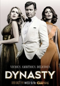 Династия (2017)