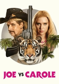 Джо против Кэрол (2022)