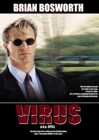 Вирус (1996)