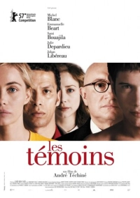 Свидетели (2007)